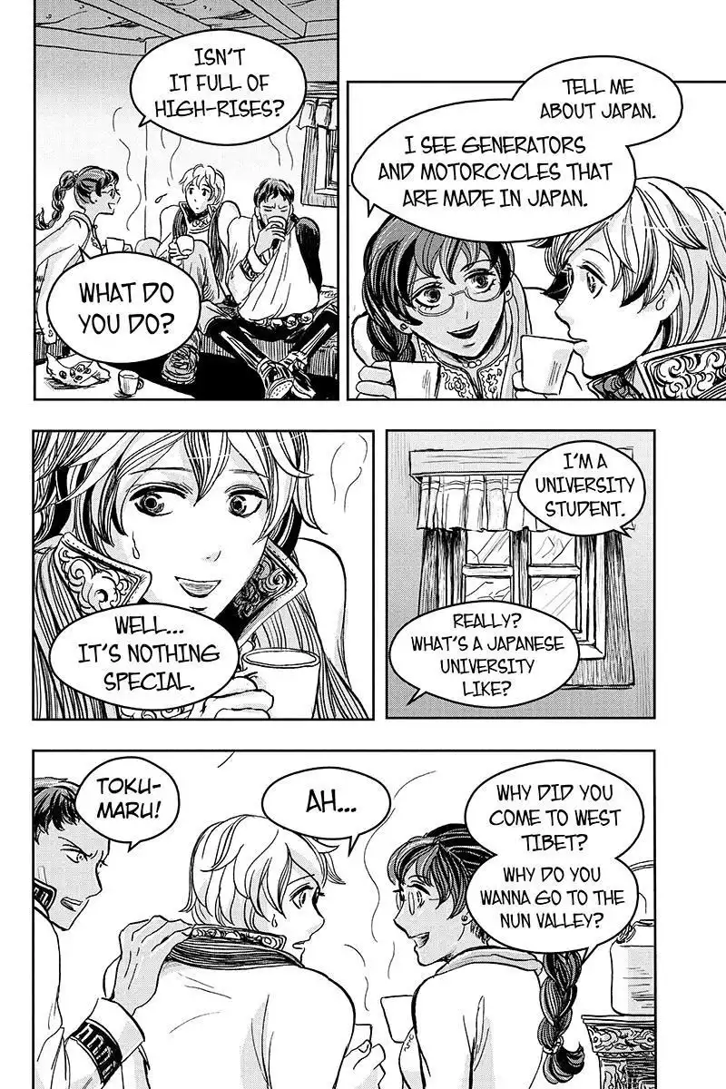 Ruten no Teruma Chapter 16 18